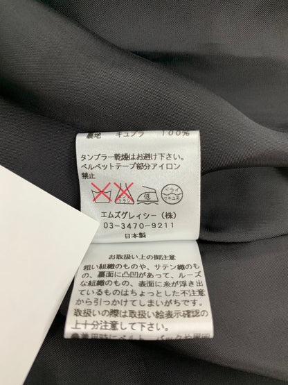 エムズグレイシー 021524 ワンピース 38 ブラック フラワーモチーフ ITTC7L6W6HBI