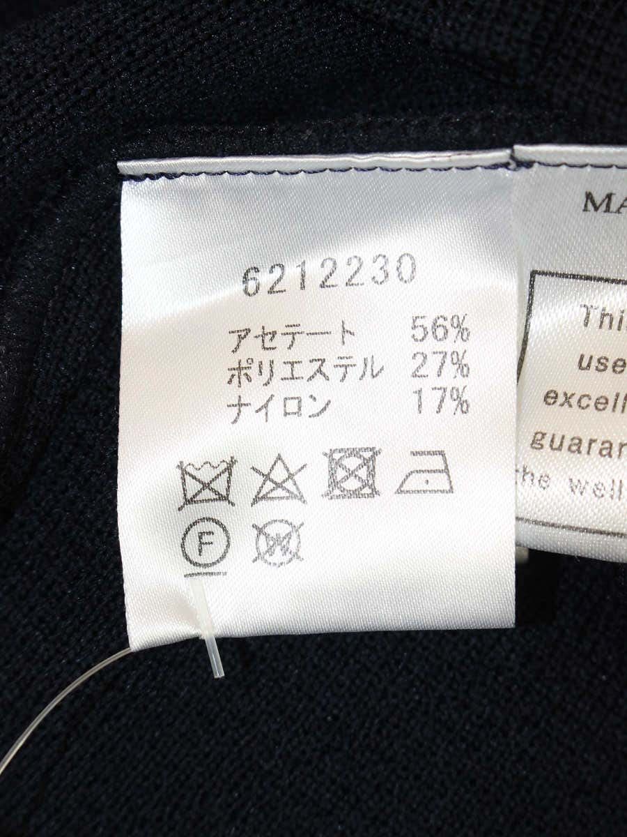 ルネ DAILY KNIT HOODIE 6212230 フード付きカーディガン 36 ネイビー ITV7MJO3Y5SQ