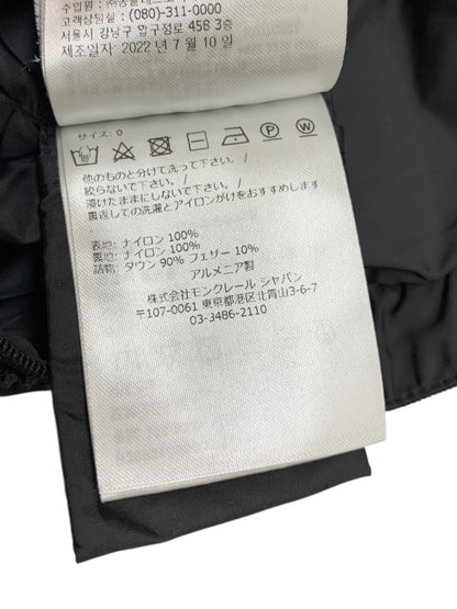 MONCLER モンクレール 22AW FLAMMETTE フラメッテ H2093 1C50900 54155 ロングダウンコート ブラック 0 ITAA0IMTPBJY
