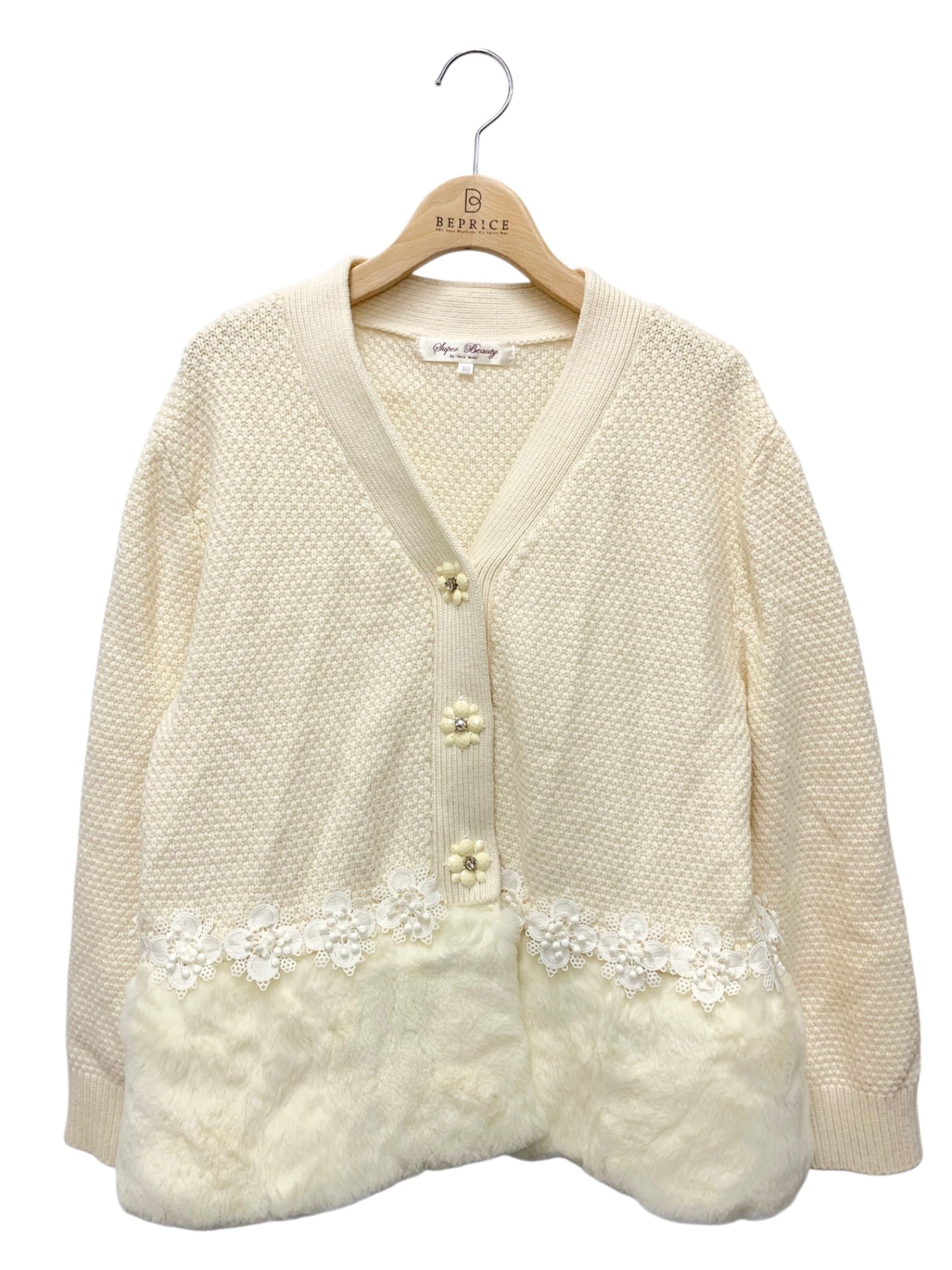 スーパービューティー ボレロ 40 アイボリー ニット レース ストーン レッキス ファー 2way IT783VPFNPVK 【SALE】