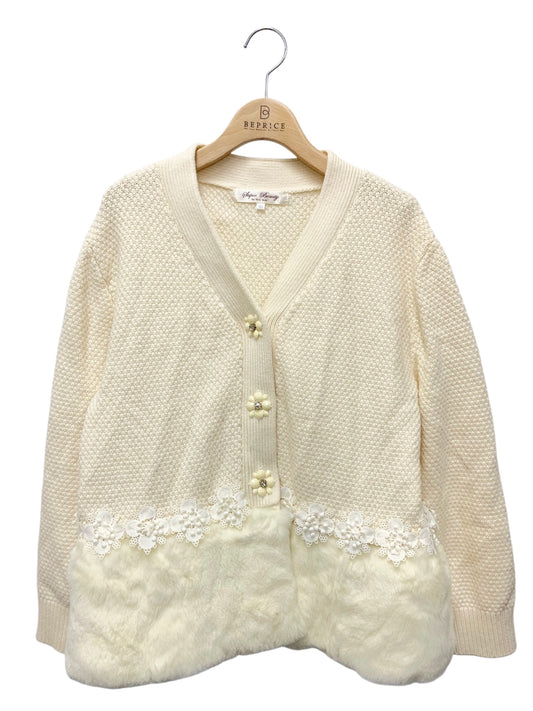 スーパービューティー ボレロ 40 アイボリー ニット レース ストーン レッキス ファー 2way IT783VPFNPVK