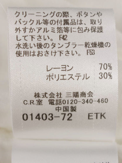 バーバリーブルーレーベル E1P75-550-02 カットソー 38 ホワイト ストレッチ ロゴ IT92214IR6AS