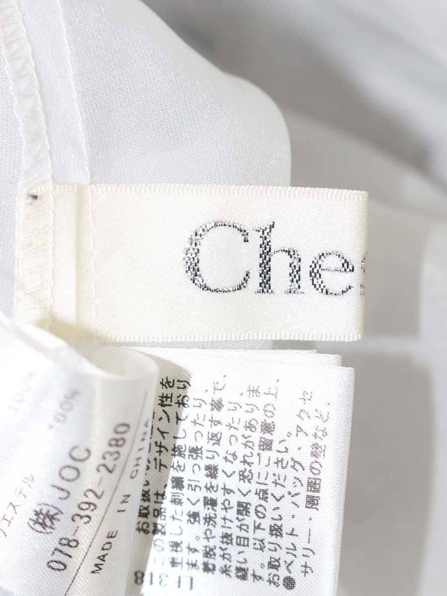 チェスティ 20C601 ペプラムブラウス 1 ホワイト リボン ITLAFCD1G4GM