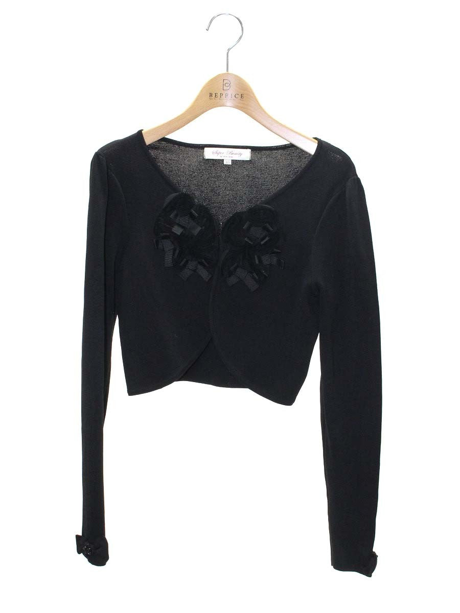 スーパービューティー ボレロ カーディガン 38 ブラック ITMPMY985O00