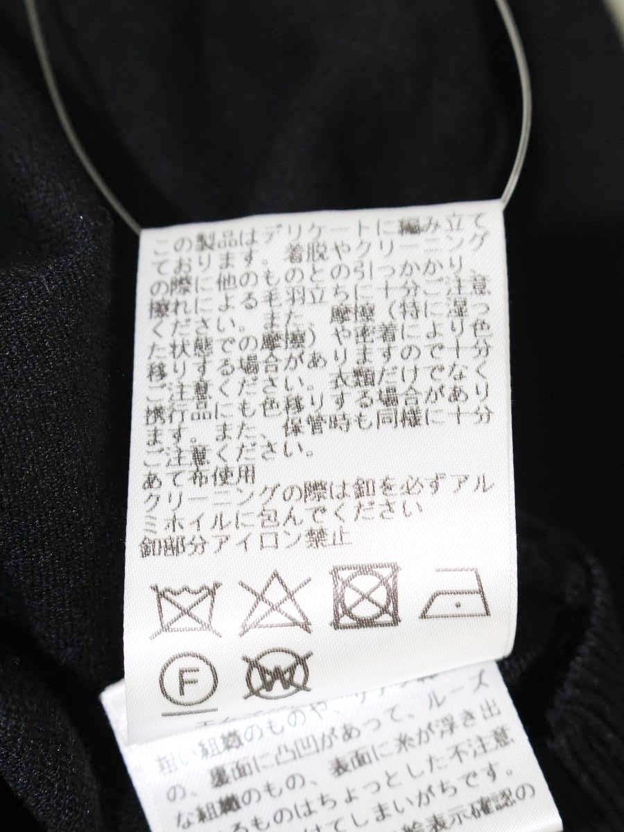 エムズグレイシー 118111 カーディガン 38 ブラック フリル パール ITYRX3L27AXO