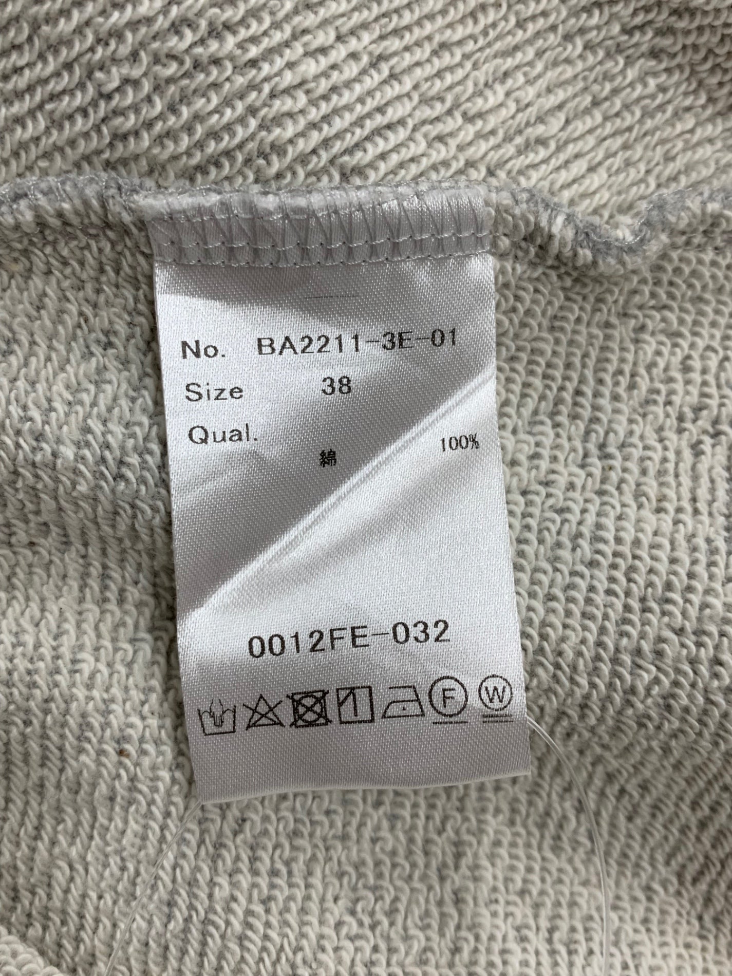 ボーダーズアットバルコニー BA2211-3E-01 ワンピース 38 グレー スウェットマキシドレス ITWQ0TBVZGM8