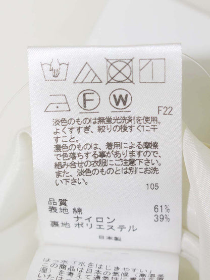 トッカ SKTOCS0370 スカート 0 ホワイト フレア ITUL657DVROW 【SALE】