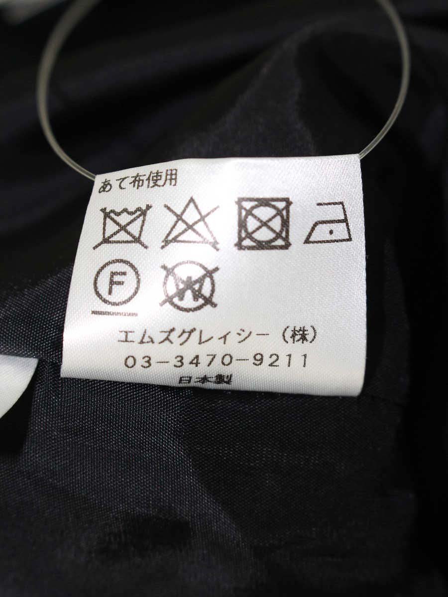 エムズグレイシー 914501 ジャケット 38 ブラック ノーカラー ブルゾン ITYOP3ZC6TA8