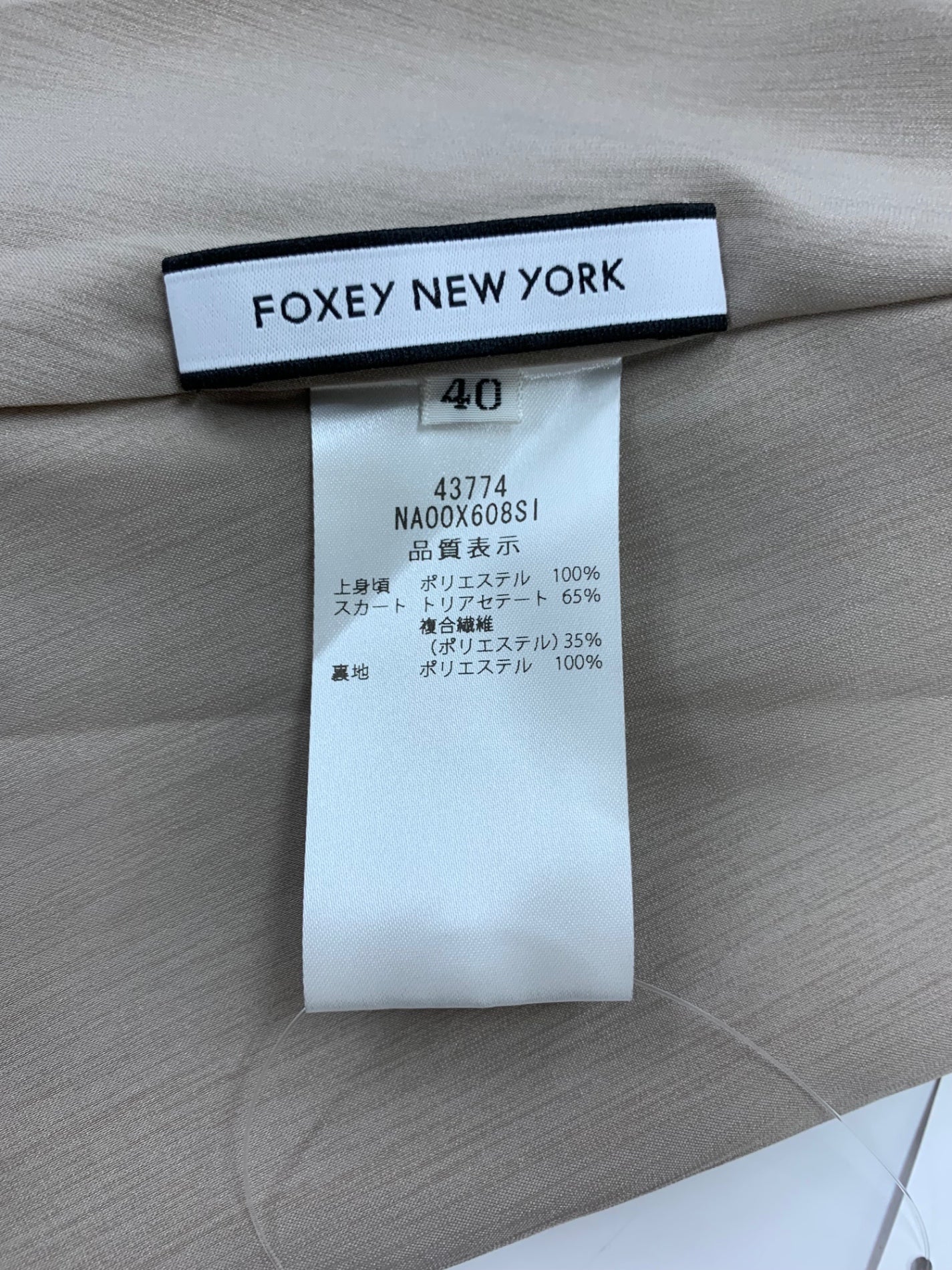 フォクシーニューヨーク DRESS ETINCELLE 43774 ワンピース 40 ホワイト 切替 タックフレア IT1BH3D4Z4LW