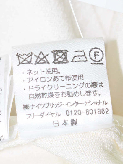 エリザ 27121501 カーディガン 3 アイボリー リボン ITH89JPW7V5N