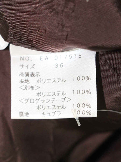 エムズグレイシー 017515 スカート 36 ブラウン フラワーモチーフ チュール ITFIFFN1R9XC