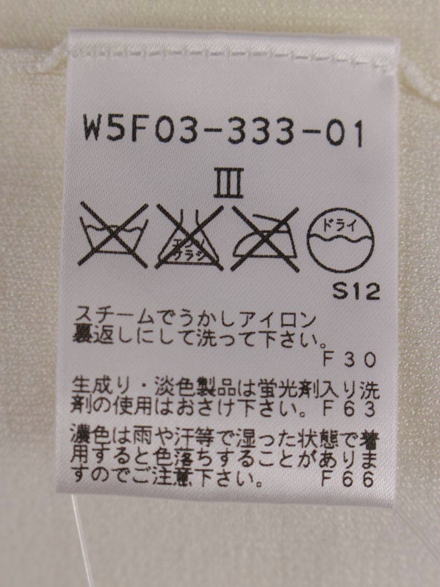 トゥービーシック W5F03-333-01 カーディガン 3 アイボリー 衿フリル ITJEUJX52J8G