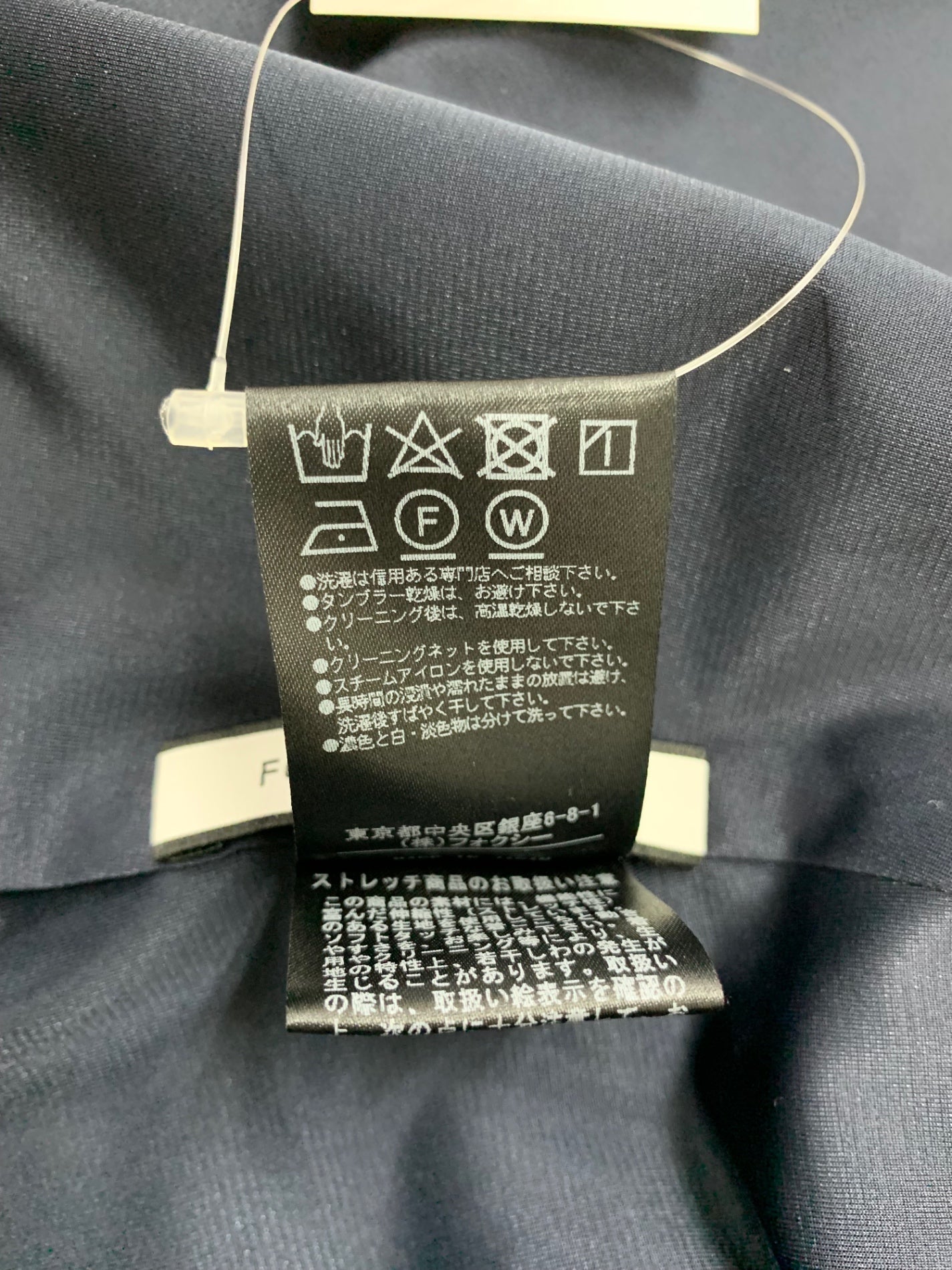 フォクシーニューヨーク インディゴ 36760 ワンピース 42 ネイビー ITIRS61TGN2S