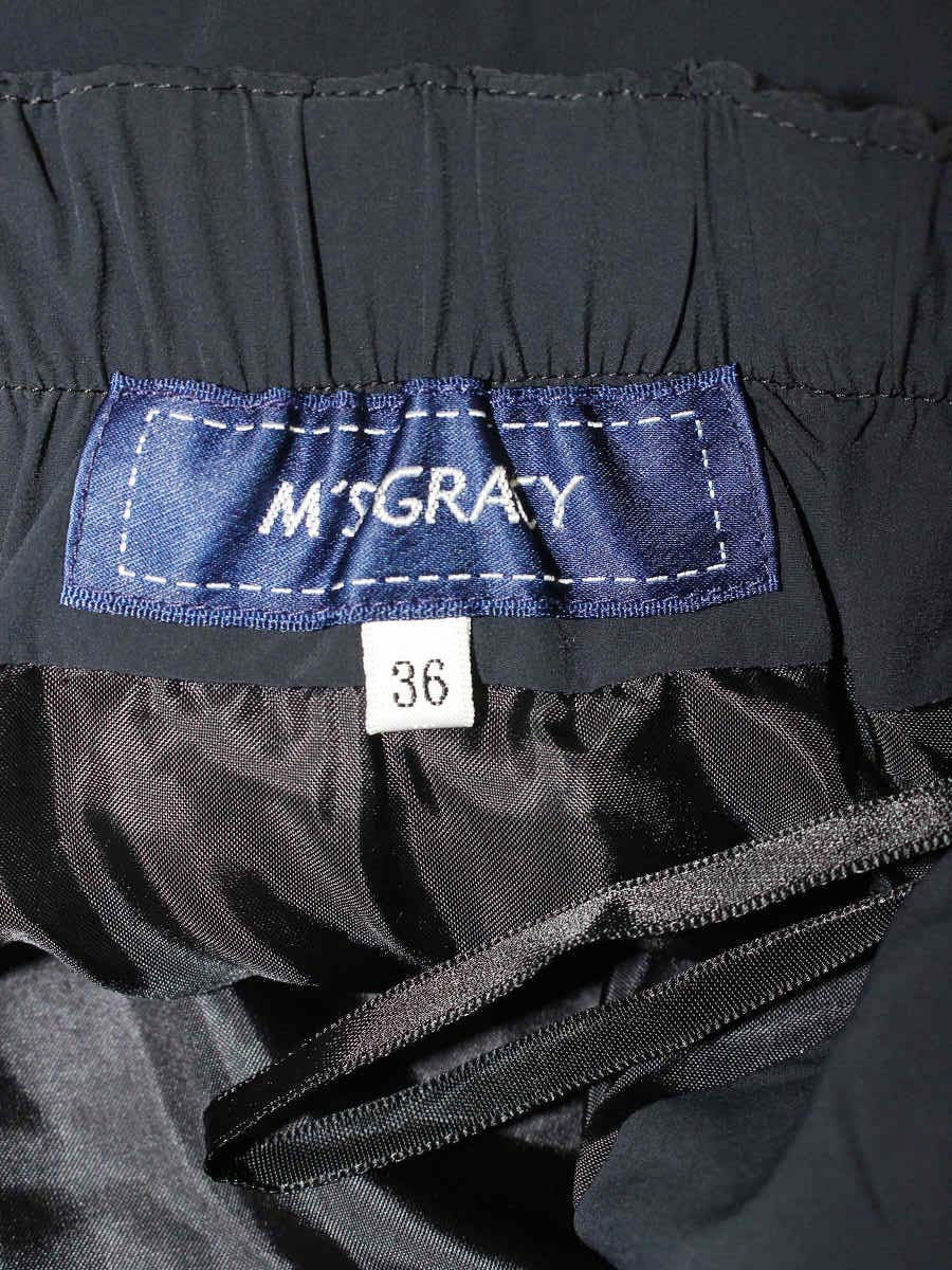 エムズグレイシー Quilting Down Skirt 817512 スカート 36 ネイビー ITB5XOOAQMEW