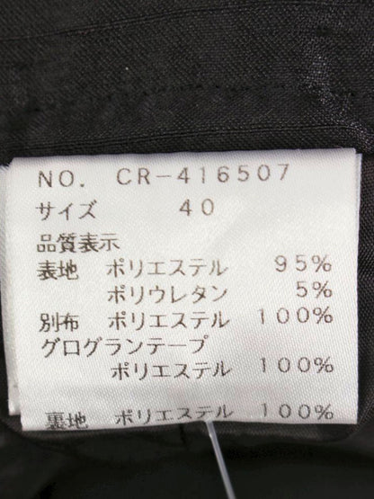 エムズグレイシー 416507 ワイドパンツ 40 ホワイト/ブラック リボン チェック ITBQ4XN89B8D