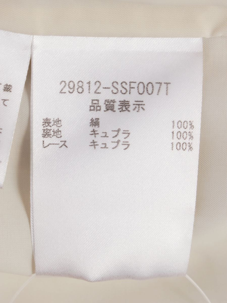 フォクシーブティック 29812 スカート 40 ベージュ フリンジパフスカート IT6368FOIAS6