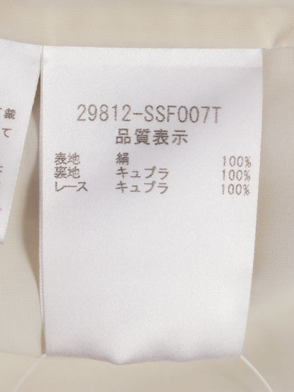 フォクシーブティック 29812 スカート 40 ベージュ フリンジパフスカート IT6368FOIAS6