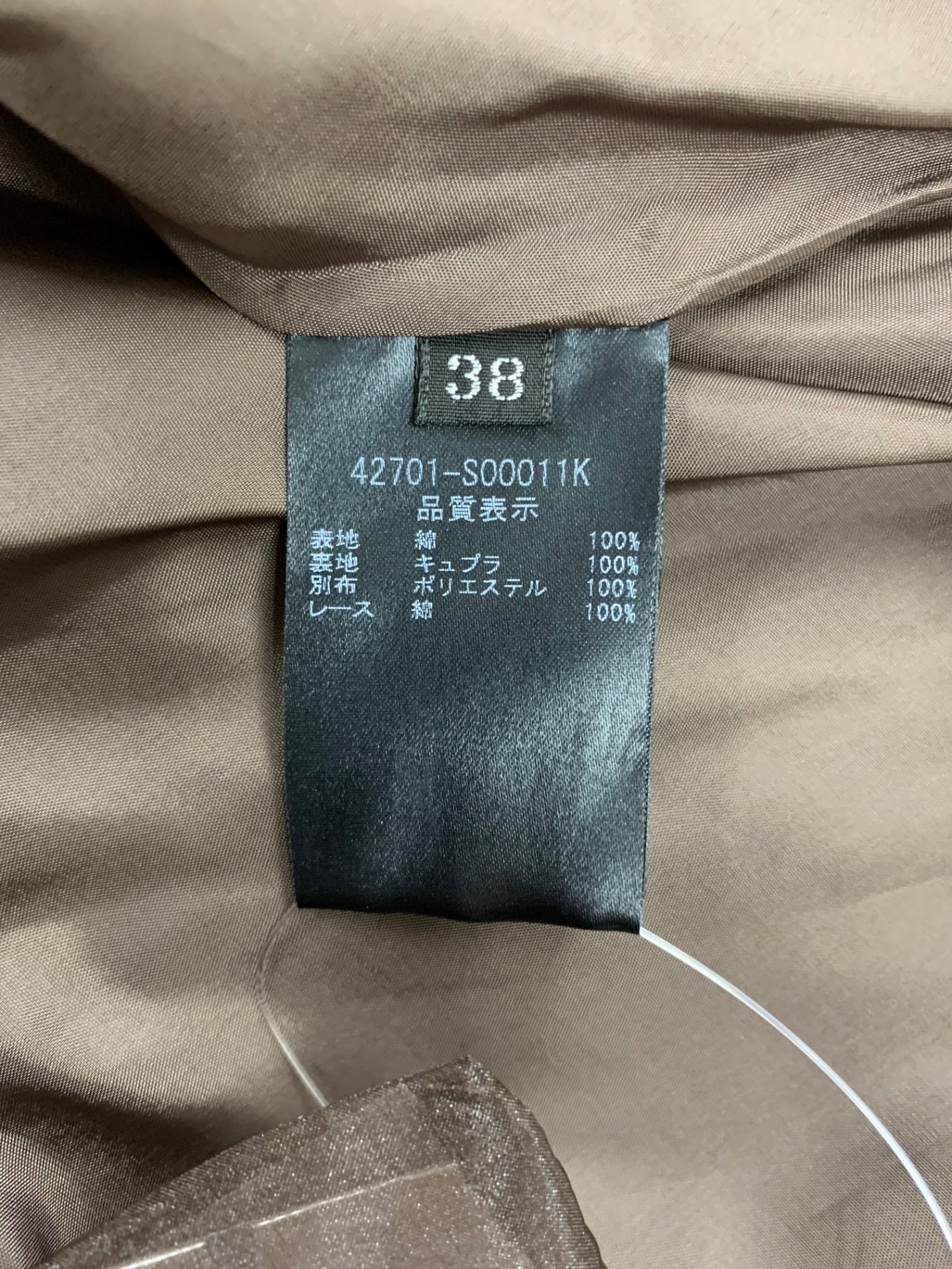 フォクシーブティック メトロノーム 42701 38 ブラック レース IT3Q8PMB55P5