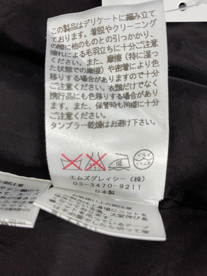 エムズグレイシー 521570 ワンピース 40 ブラウン 切替 ニット チェック柄 ITPUADHY12M8