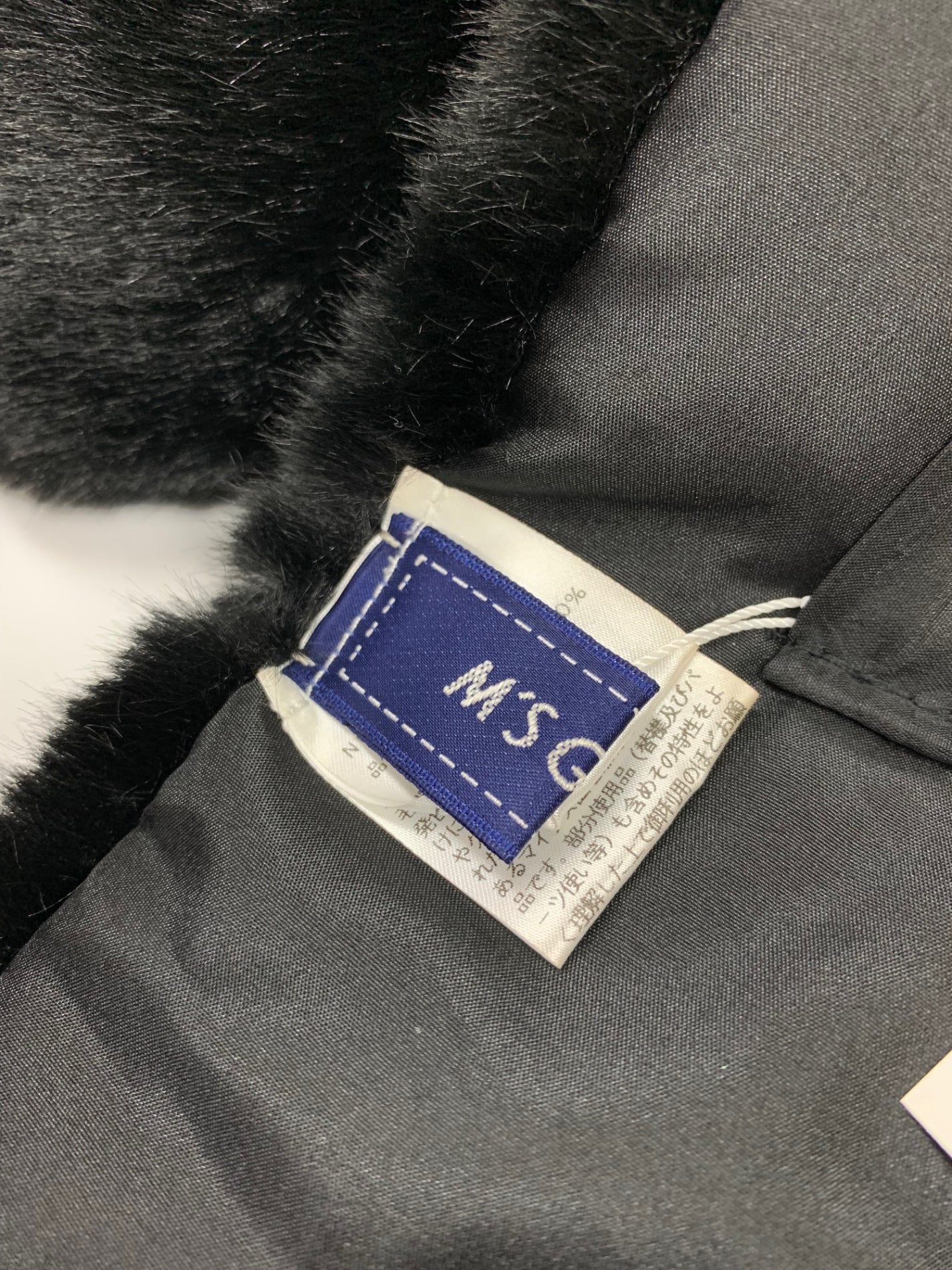 エムズグレイシー 296508 マフラー ブラック わんちゃん フェイクファー ITGUB2NMBQ48