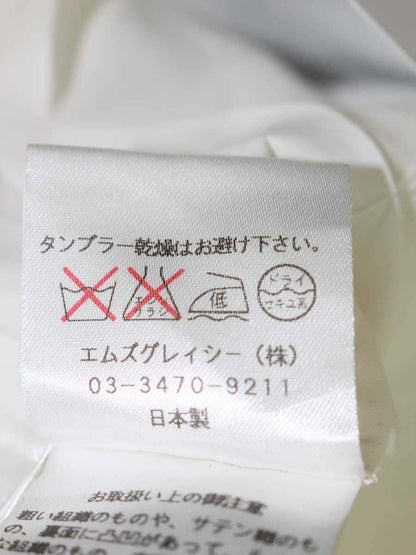 エムズグレイシー 127112 スカート 36 ブラック 千鳥格子 フレア ITIYT8VNT6OC