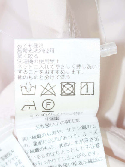 エムズグレイシー 417334 スカート 38 ピンク フラワー プリントチュール ITM0PAARDYFW