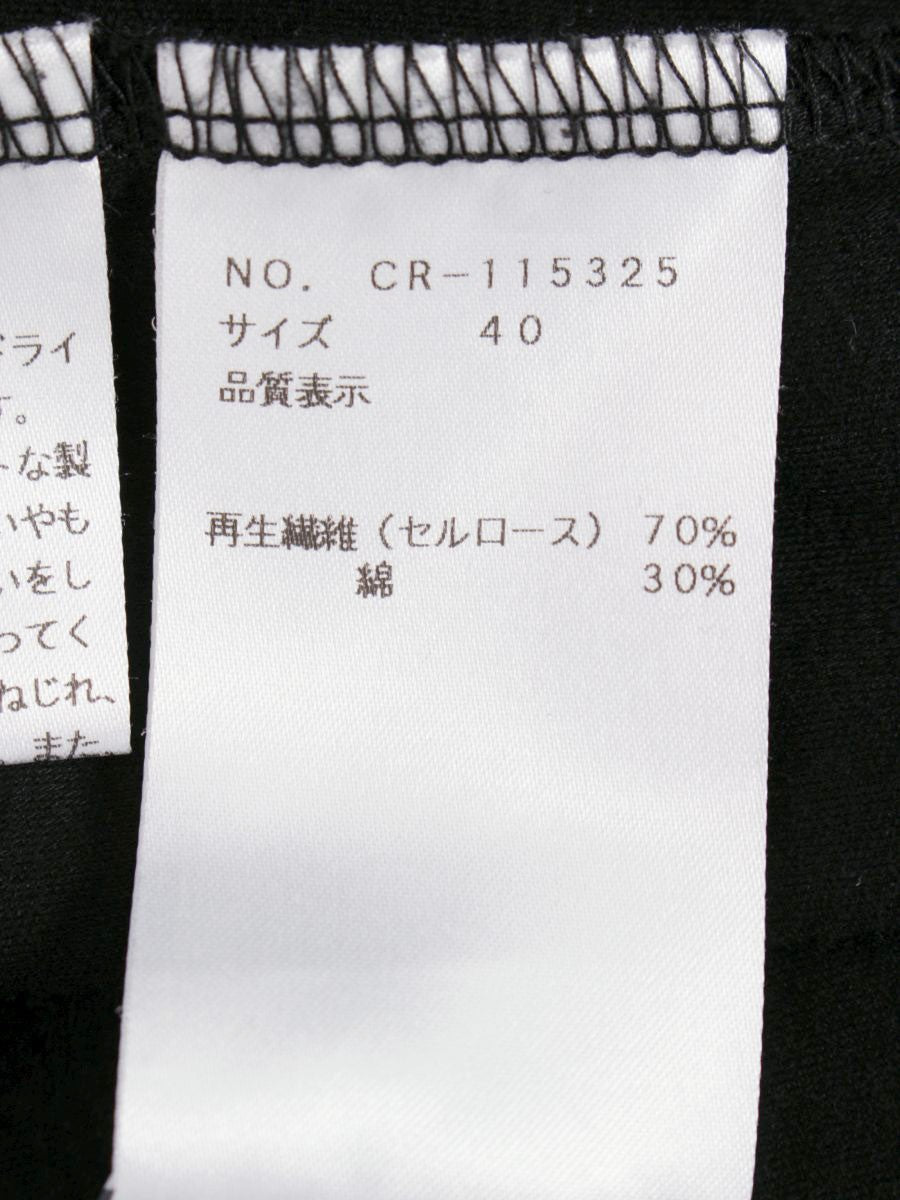 エムズグレイシー 115325 Tシャツ カットソー 40 ブラック 袖フリル ITW94RMI1NI4