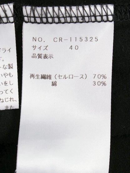 エムズグレイシー 115325 Tシャツ カットソー 40 ブラック 袖フリル ITW94RMI1NI4
