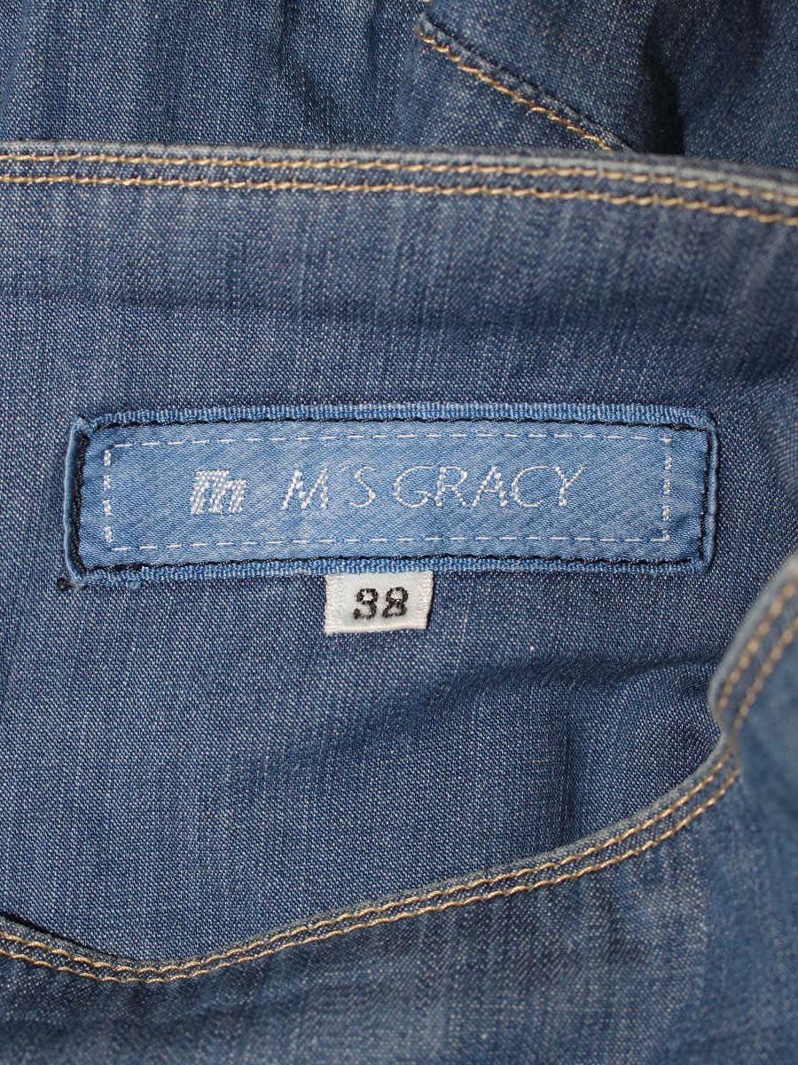 エムズグレイシー 527355 デニムスカート 38 ブルー ティアード フレア ITWXNFS0P8Y0 【SALE】