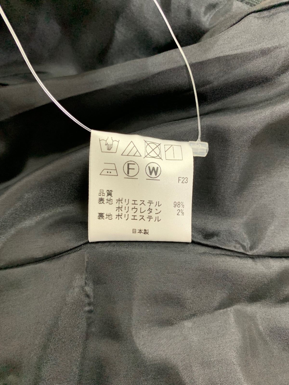 トッカ VIERGE ドレス OPTONA0001 ワンピース 2 ブラック フラワーモチーフ ITQ71S8CQXJW