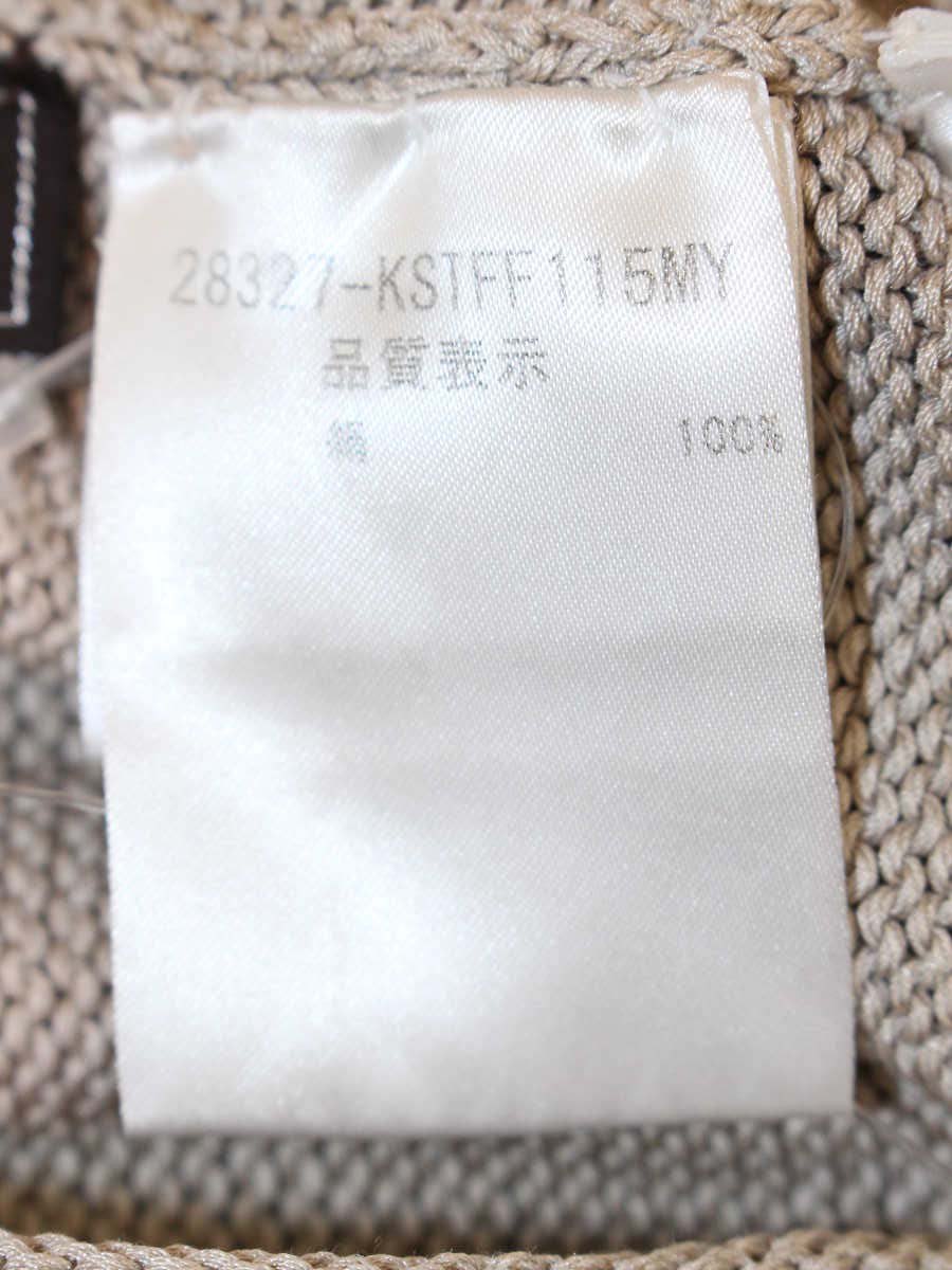 フォクシーブティック サンドセーター 28327 ニットトップス 38 グレージュ ITQL3MO9BED4