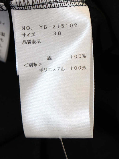 エムズグレイシー 215102 カットソー 38 ブラック フリルカラー 異素材ミックス ITEC2HJ16NG6