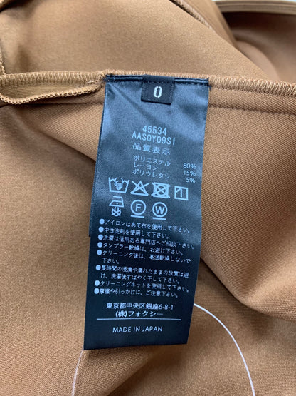 アディアム Margaret Skirt 45534 スカート 0 ブラウン フレア ITA3CGMWJ9ZC