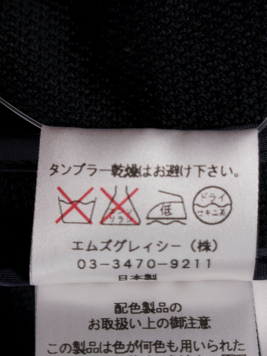 エムズグレイシー 624114 テーラードジャケット 40 ネイビー 2B パイピング ITP78TAPOHFK