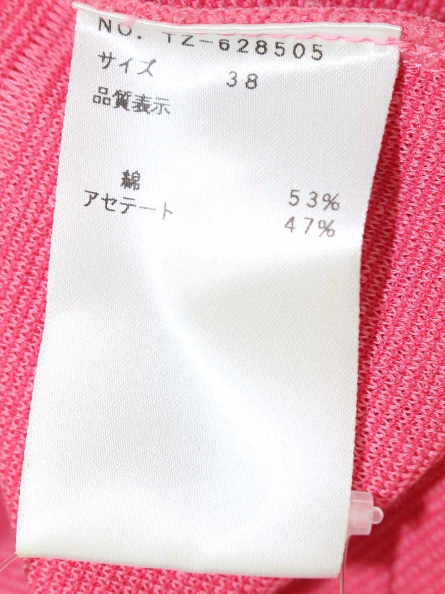 エムズグレイシー 628505 カーディガン 38 ピンク リボン IT9QRJA1M6GR
