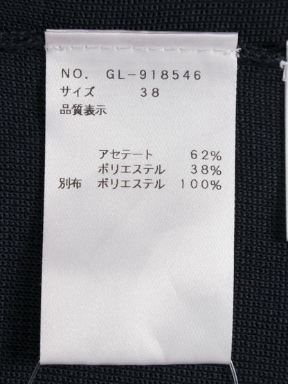 エムズグレイシー 918546 カットソー 38 ネイビー 衿フリル ITC80EX9G1J4
