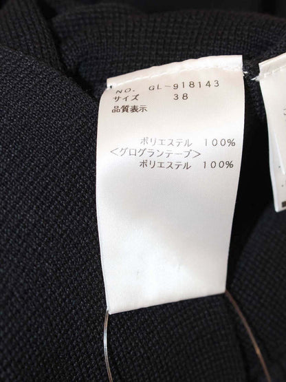 エムズグレイシー Hooded Cardigan 918143 パーカー 38 ブラック ジップアップ リボンモチーフ ITFMMASZRHYQ