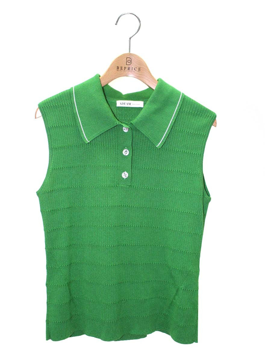 アディアム通販 | 中古ブランド品・古着洋服 | ビープライス