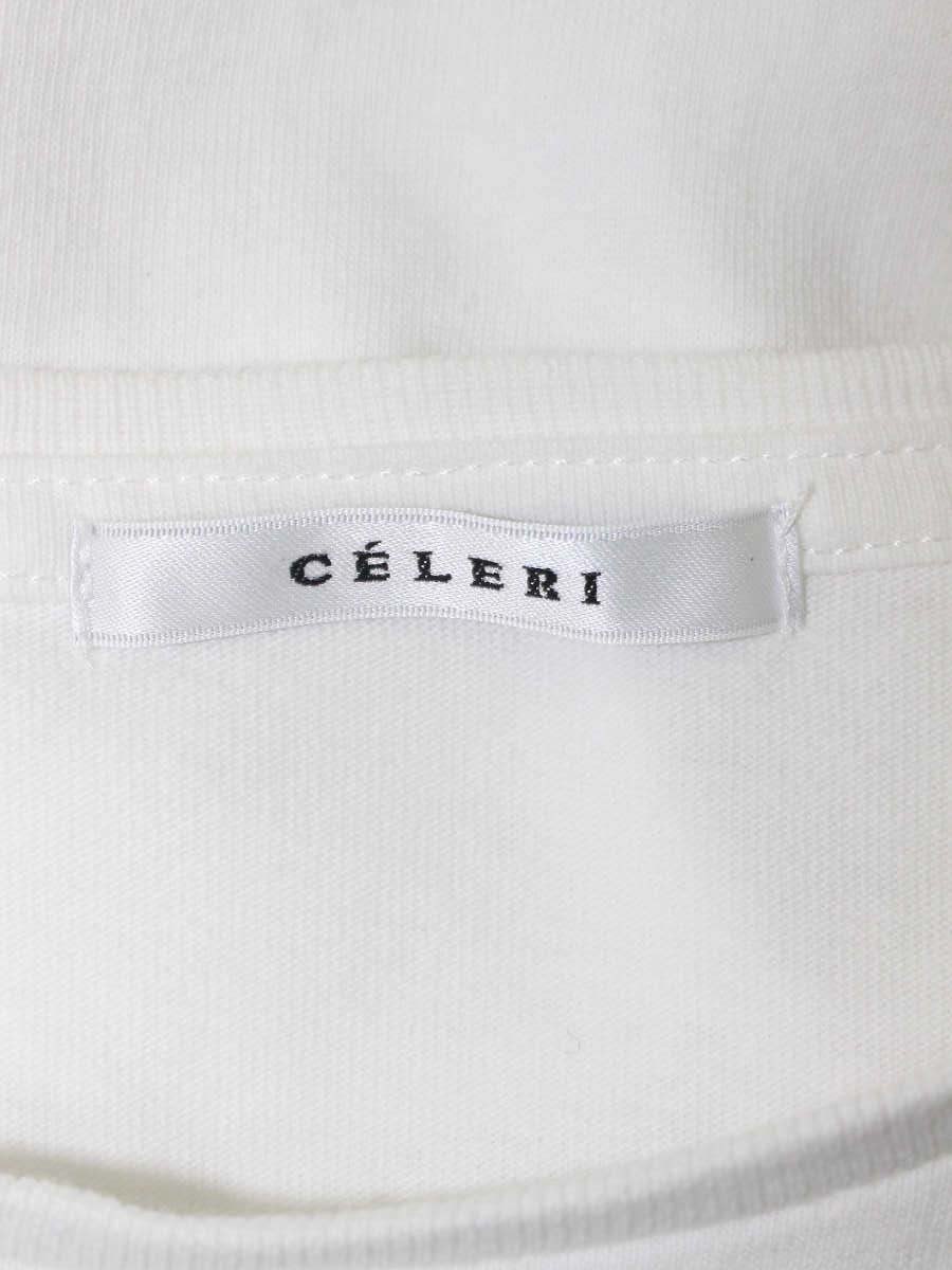 セルリ 21-070-500-3010-1-0 Tシャツ ホワイト 半袖 オーバーサイズ ITPWCFD9QJTI
