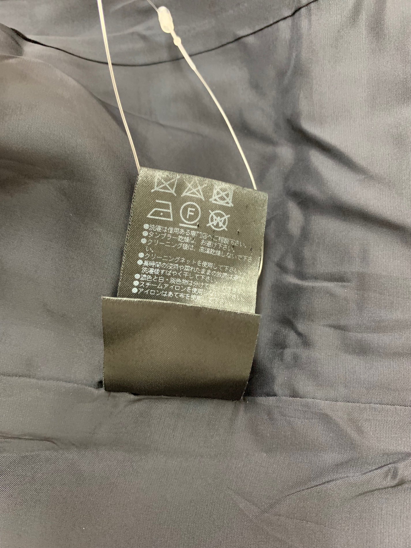 フォクシーブティック Ceremony Suit 35581 スーツ 40 ネイビー セットアップ セレモニー ジャケット ワンピース ITGT45NXJZ82