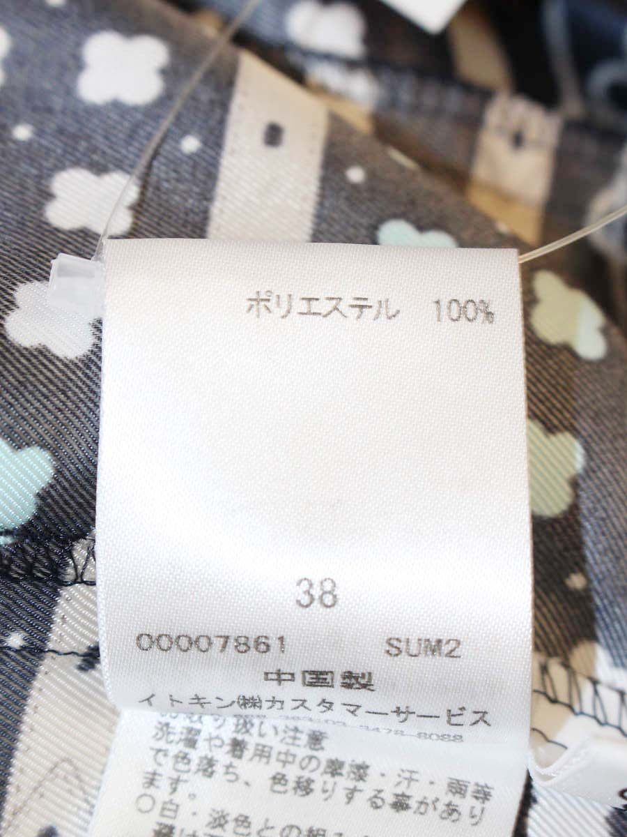 クレージュ ECBGN-26260 カットソー 38 ネイビー プリーツ IT290OM59T4H