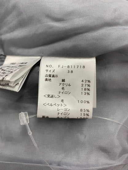エムズグレイシー 811718 ワンピース 38 グレー ウール混 リボン ITGY2VIPQTLE