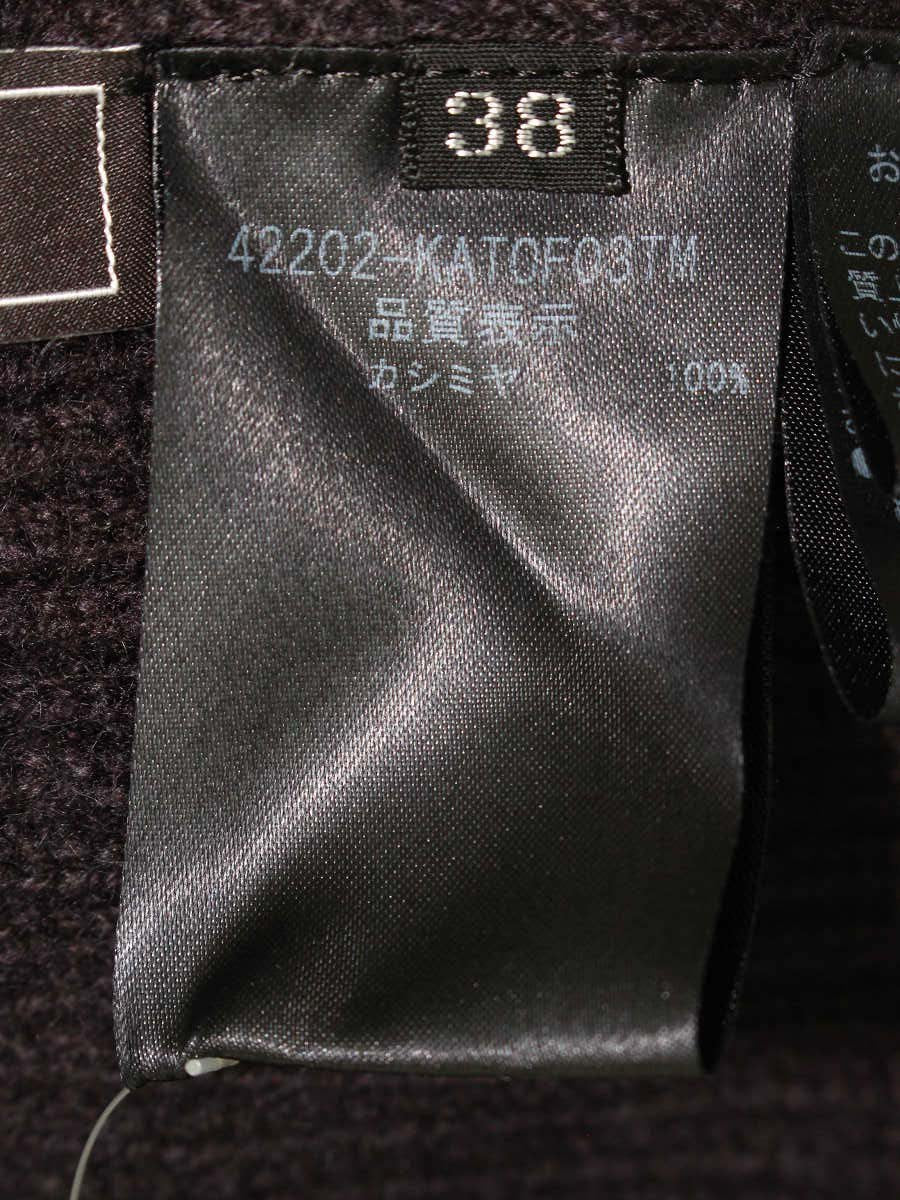 美品✨フォクシー 8万 カシミヤ100%セーター ドラジェ イエロー 38 176756905_o1.jpeg?