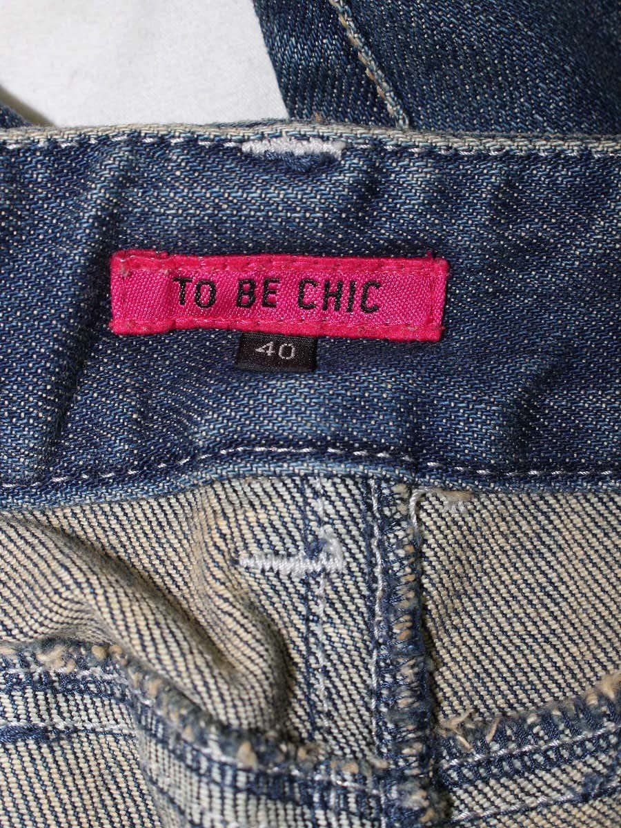トゥービーシック W5R01-410-29 デニムパンツ 40 ブルー スパンコール フラワー フレア IT7QVKT4PI4W