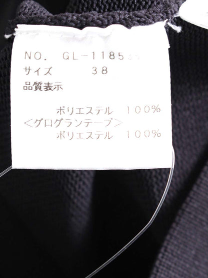 エムズグレイシー 118538 カーディガン 38 ブラック バイカラー クリアストーン ITSQE5FHX7I0