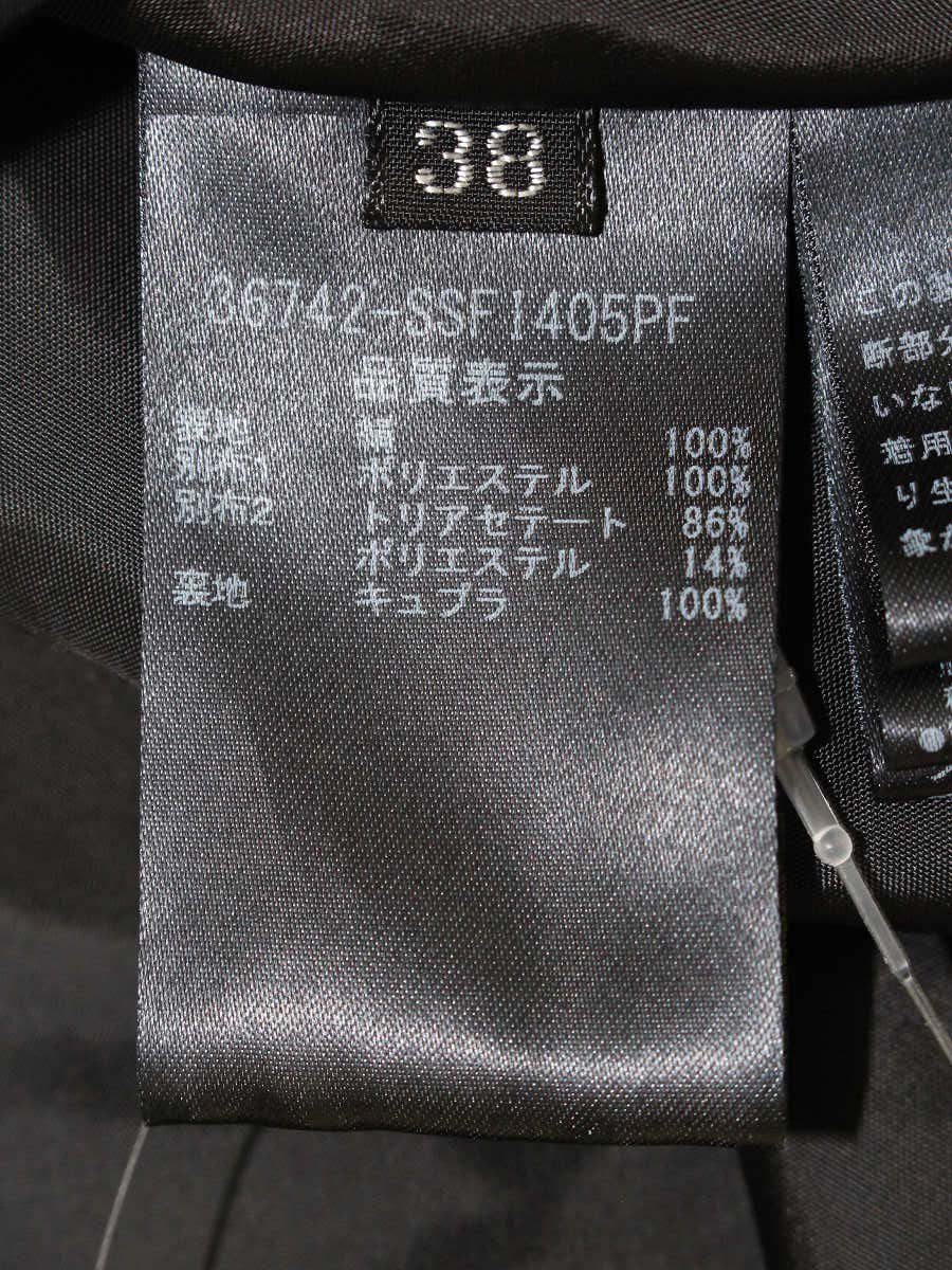 フォクシーブティック スカート 36742 38 ブラック SP品 ITZZCO7A6K00