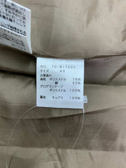 エムズグレイシー 817503 スカート 40 ブラウン モノグラム柄 ベルト付き ITQRKB6KJGCG