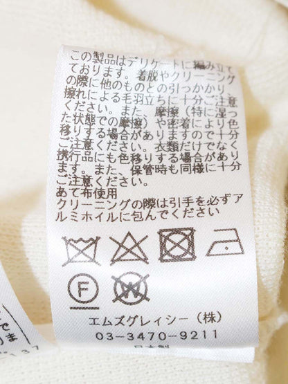 エムズグレイシー 918535 カーディガン 38 アイボリー カメリアジップ ITEM1DKZK0EW