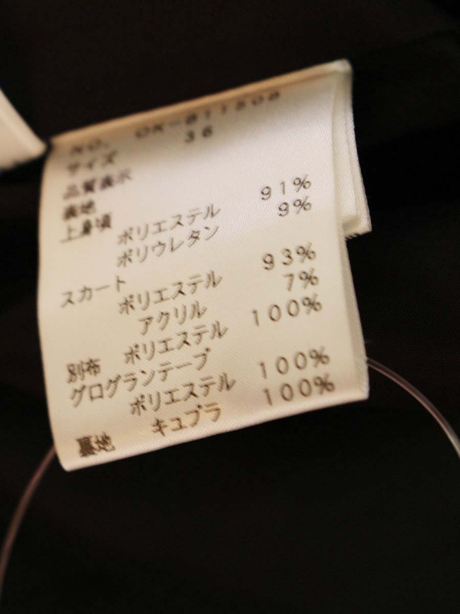 エムズグレイシー 811508 ワンピース 36 ブラック チェック ベロア ITTPNDHDUGIS