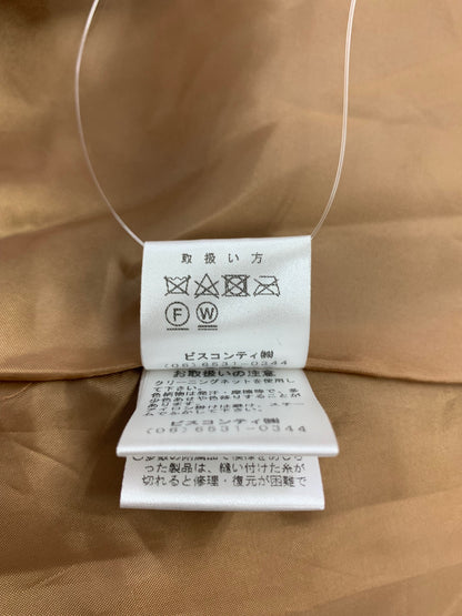 ギャラリービスコンティ 1383381 ショートコート 3 ブラウン フェイクファー パールボタン IT5AWR2PEX8C